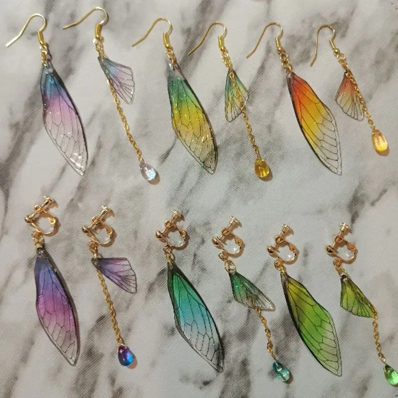 Стрекоза Цикада бабочки Имитация крыльев материал кулон серьги DIY ювелирные