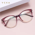 VCKA брендовые дизайнерские новые модные очки кошачий глаз для чтения женские очки с защитой от сисветильник для чтения компьютера с зеркальными линзами от + 0,5 до + 6,0