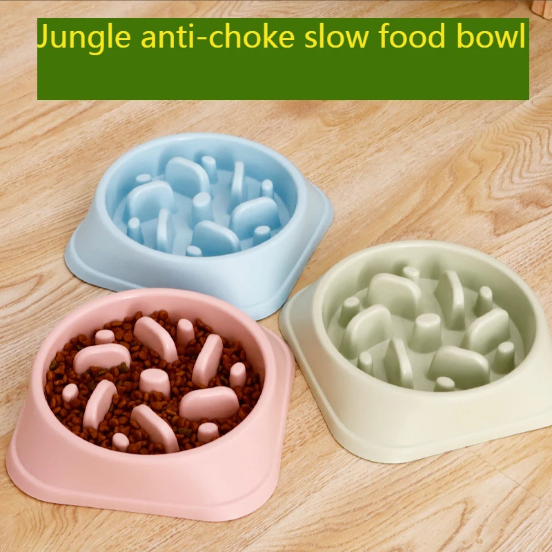 Pet Dog Jungle Choke Prevention Slow Food Bowl