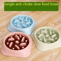 pet dog jungle choke prevention slow food bowl