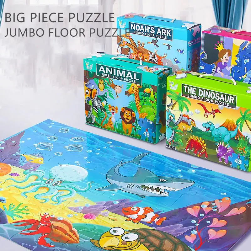 

Пазл напольный Jumbo для детей, Мультяшные игрушки из бумаги, пазлы для обучения, обучающие игрушки для мальчиков и девочек