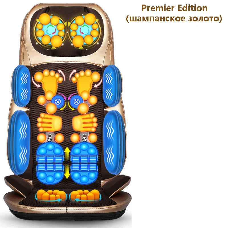 Плечо и массажер для шейного отдела позвоночника многофункциональная подушка