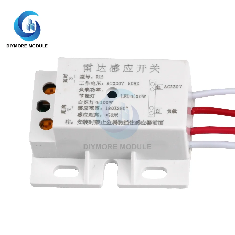 220V AC 50Hz Auto Infrared Sensor Switch PIR Microwave Radar Body Motion Sensor Module Adjustable For Time Distance Range