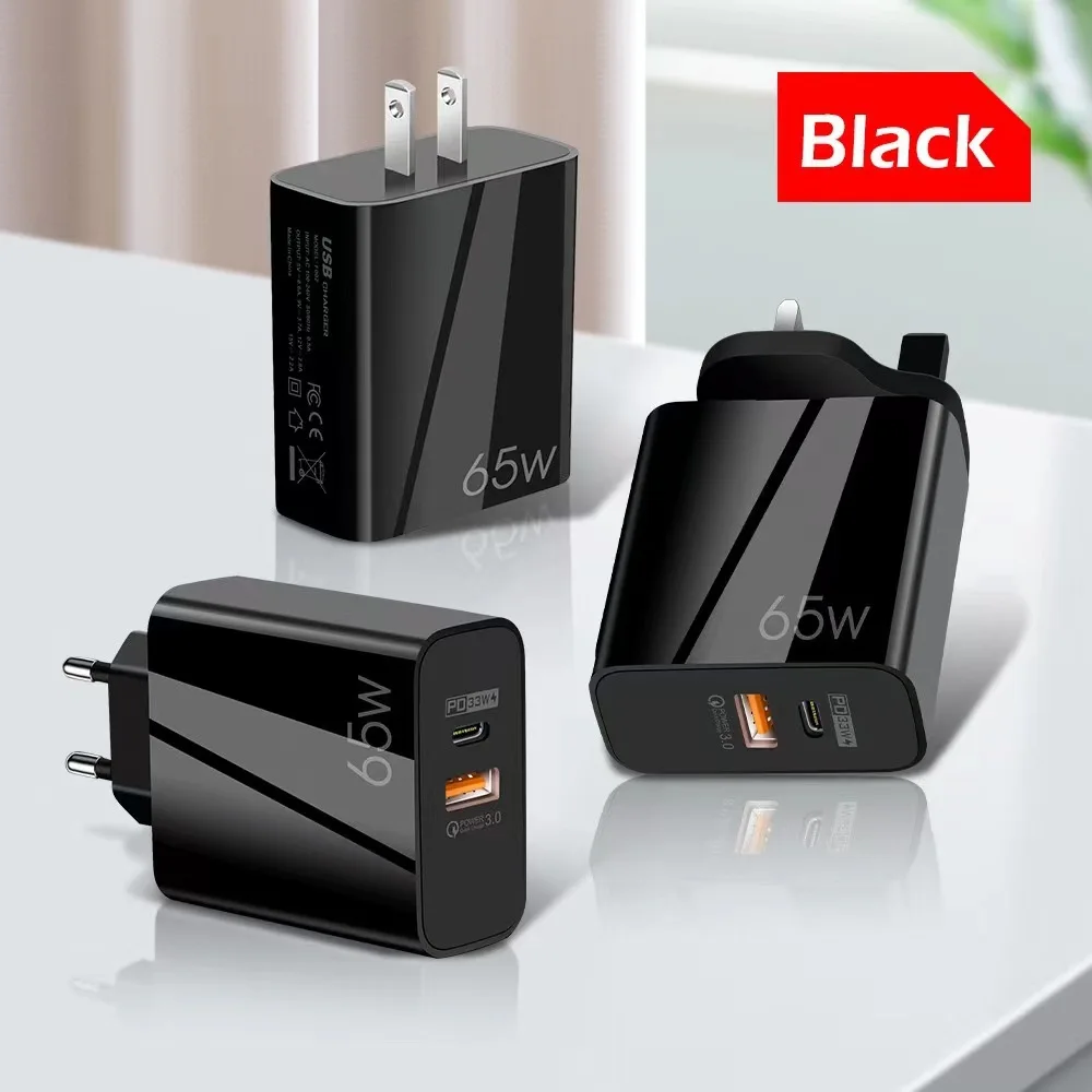 Зарядное устройство USB C на 2 порта 65 Вт QC 3 0 PD GaN |