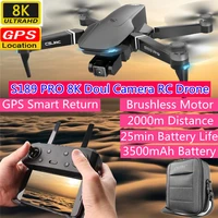gps follow me 8k hd brushless rc drone dual camera 2000m distance wifi fpv gesture photo smart return 25mins rc quadcopter model