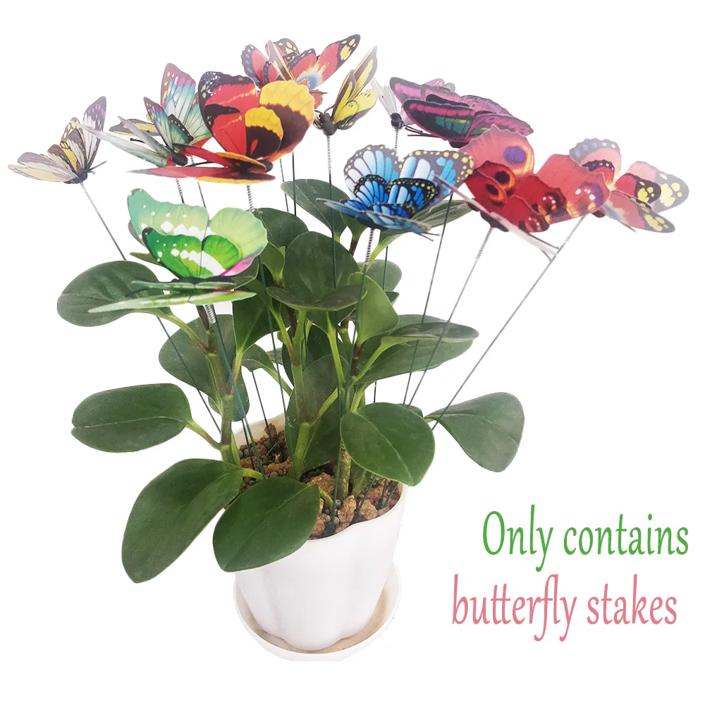 Домик-бабочка для сада украшение дома уличный цветочный горшок двора Цветочная