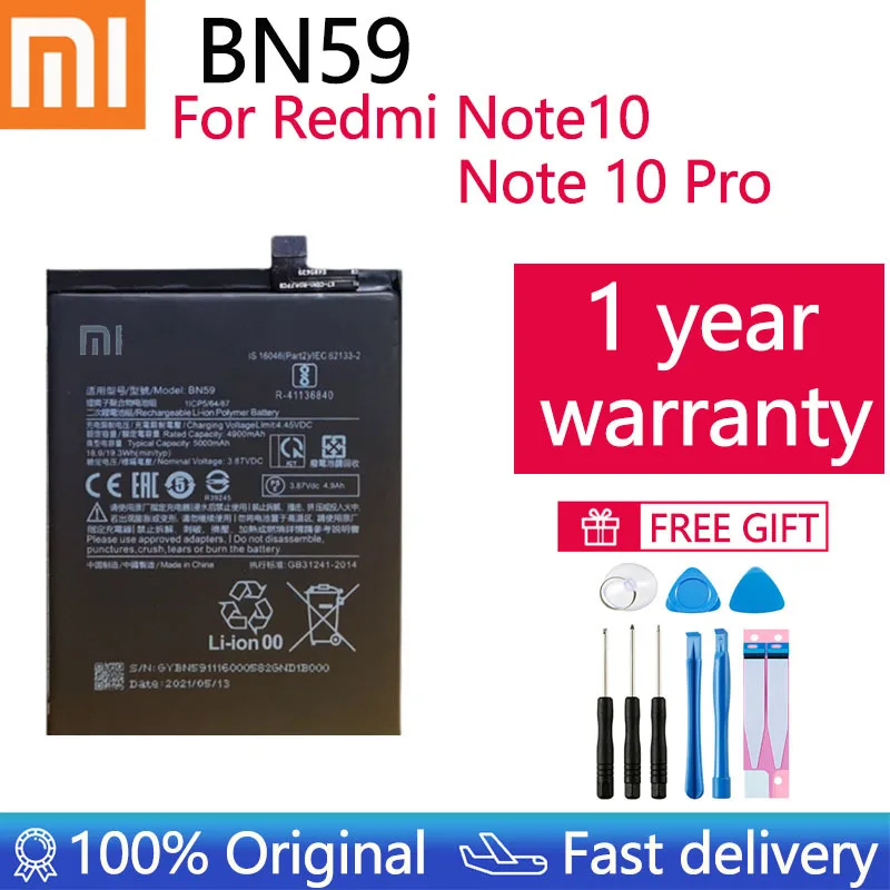 

2021 новый высококачественный аккумулятор BN59 4900 мАч для Redmi Note10 Note 10 Pro 10S Note 10pro Global + Бесплатные инструменты