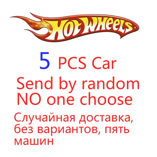 5pcs 1-72 шт./кор. Хот Вилс Diecast металлические мини модель автомобиля Brinquedos Hotwheels игрушечный автомобиль детские игрушки для детей на день рождения 1:43 подарок - Цвет: 5pcs