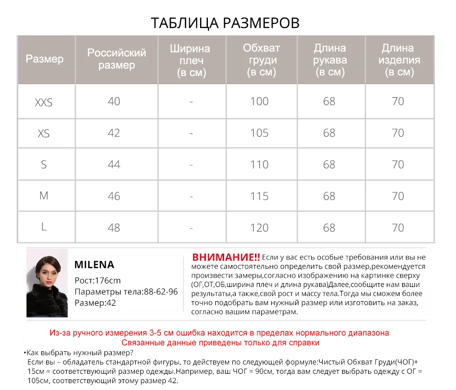Новые зимние продукты кролика рекс пальто синий фиолетовый реального кролика рекс пальто с мехом толстые Обувь на теплом меху зимние Куртки Для женщин с мехом кролика