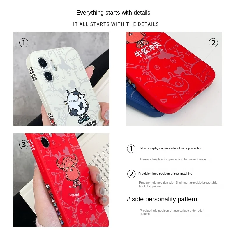 

Apple 12 following from 12 promax iPhone11pro liquid silicone camera turnkey mini from 11 in 12 cases male money web celebrity