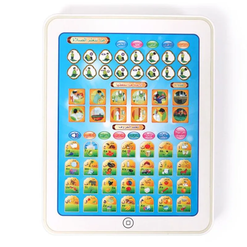 Испанский Алфавит ребенок планшет точка чтения сенсорный включить ноутбук Compluter