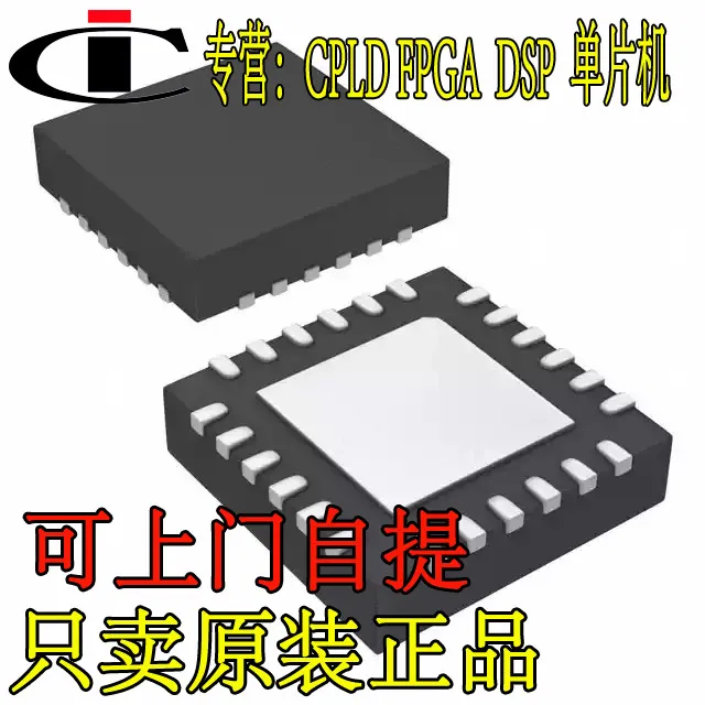 MPU6000 QFN24 MPU6000|Производительность чипов| |