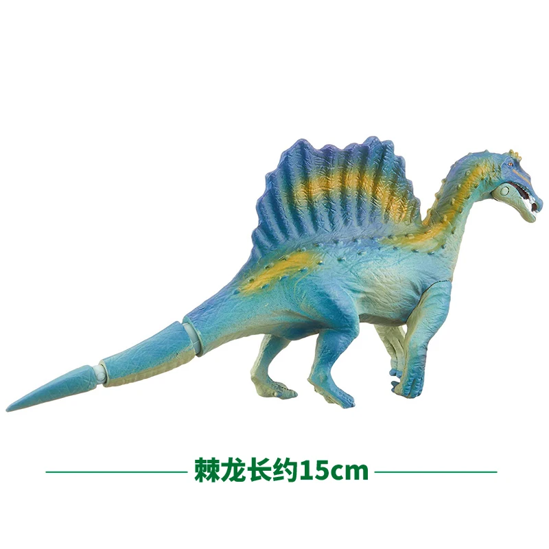 S01 Takara Tomy ANIA Animal Advanture AL-15 Dinosaur Spinosaurus ABS Figures Kids Educational Toys | Игрушки и хобби
