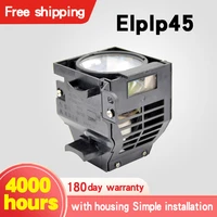 replacement projector lamps for epso n emp 6010powerlite 6110iemp 6110v11h267053v11h279020 elplp45