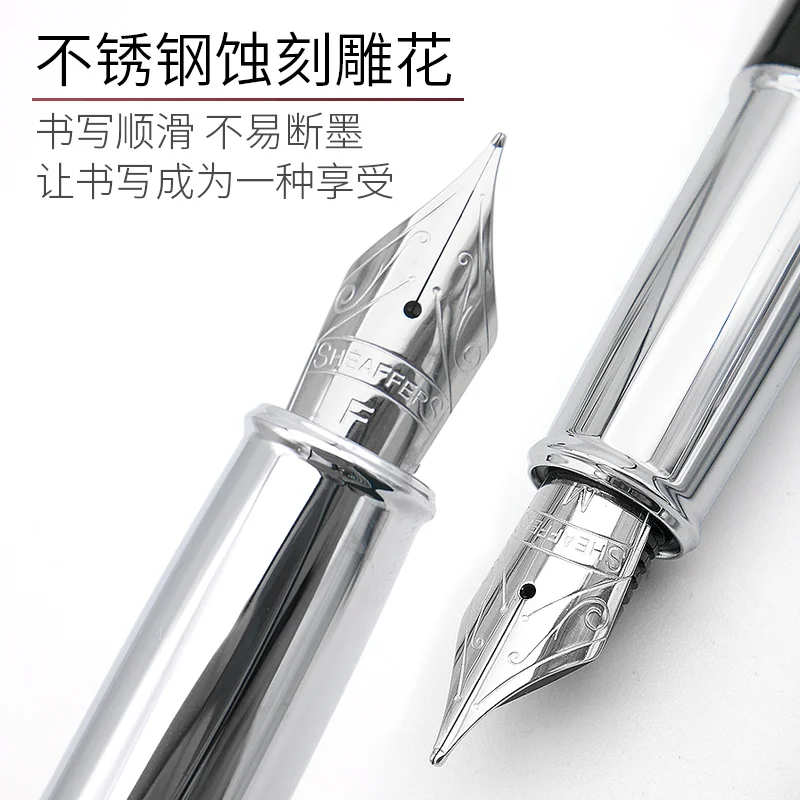 Ручка перьевая SHEAFFER 100 с тонким металлическим латунным наконечником
