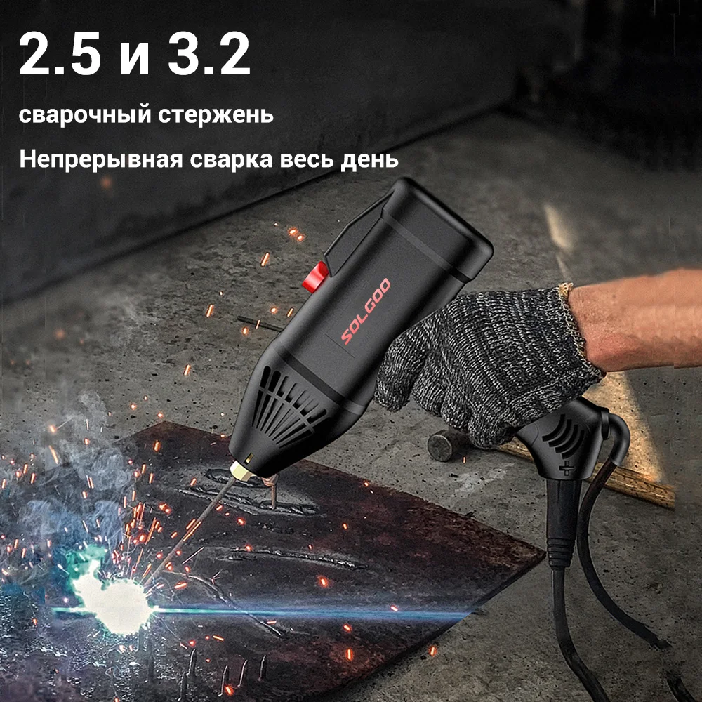 220 В 3000 Вт 140 А обновленная версия портативный дуговой сварочный аппарат