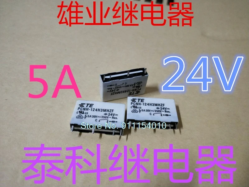 

10 шт./лот PCNH-124 24V 5A 4DIP