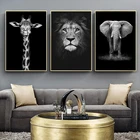 Плакаты на холсте с изображением слона зебры льва жирафа носорога черно-белых животных, настенные художественные картины для украшения дома