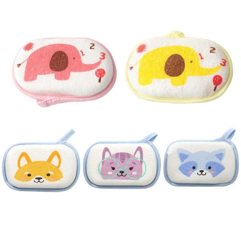 Детская губка для ванны щетки душа удобные мягкие полотенца Детские аксессуары