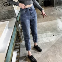 xisteps ankle length new 2020 autumn loose straight lady women jeans streetwear zipper jeans pants skinny female denim pants