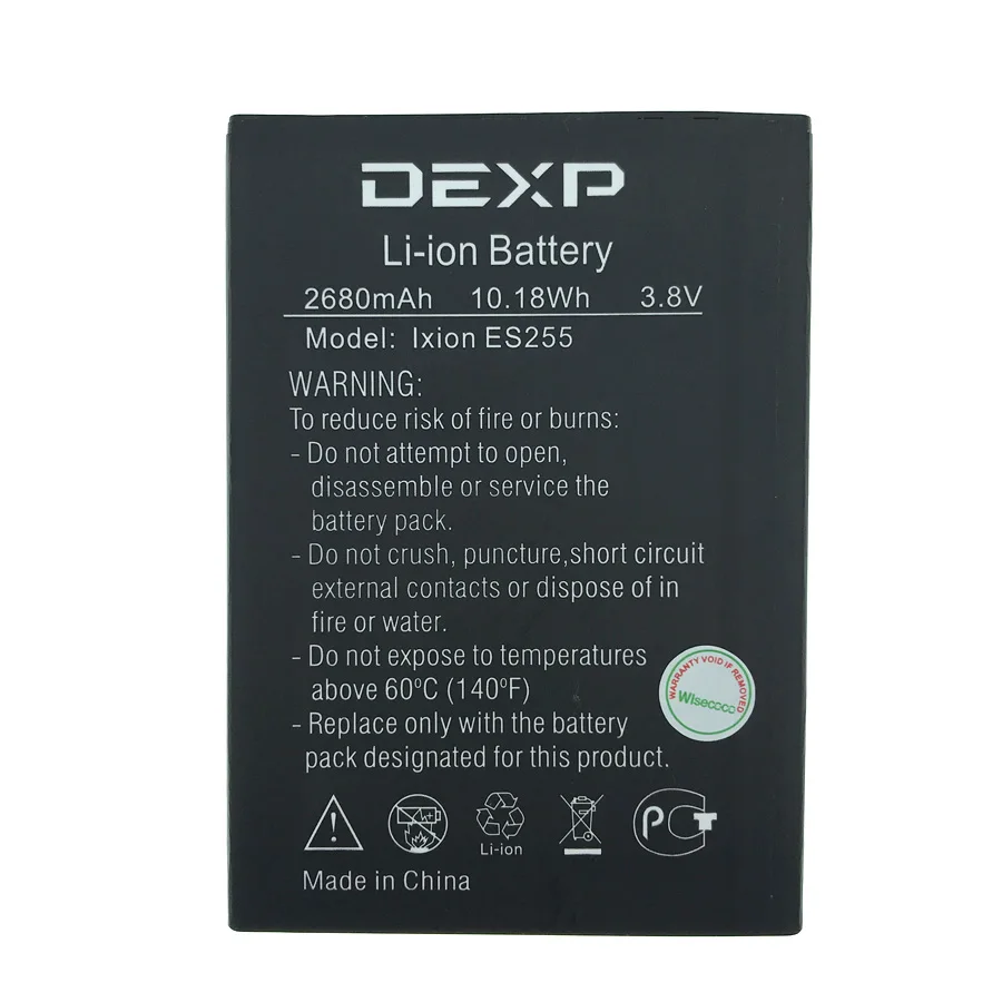 Аккумулятор 2680 мАч для DEXP Ixion ES255 Fire Smart Mobile phone с номером отслеживания - Цвет: 2680mAh