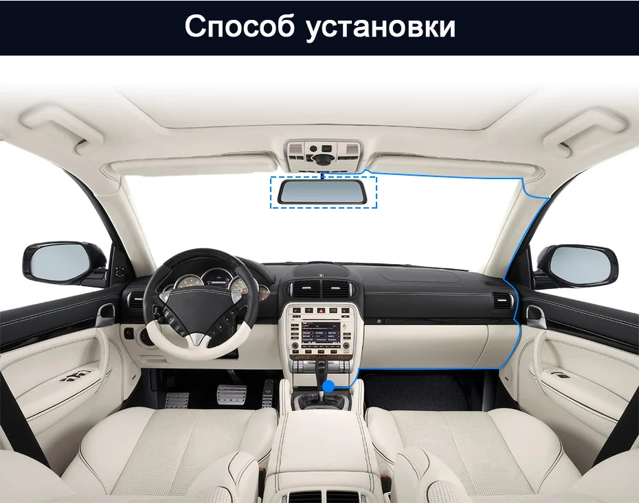 Jusnun H15 HD 2K Автомобильная камера в зеркале 2560*1440P поток зеркало заднего вида 10 ''ips 1080P привод Видео Авто рекордер Регистратор