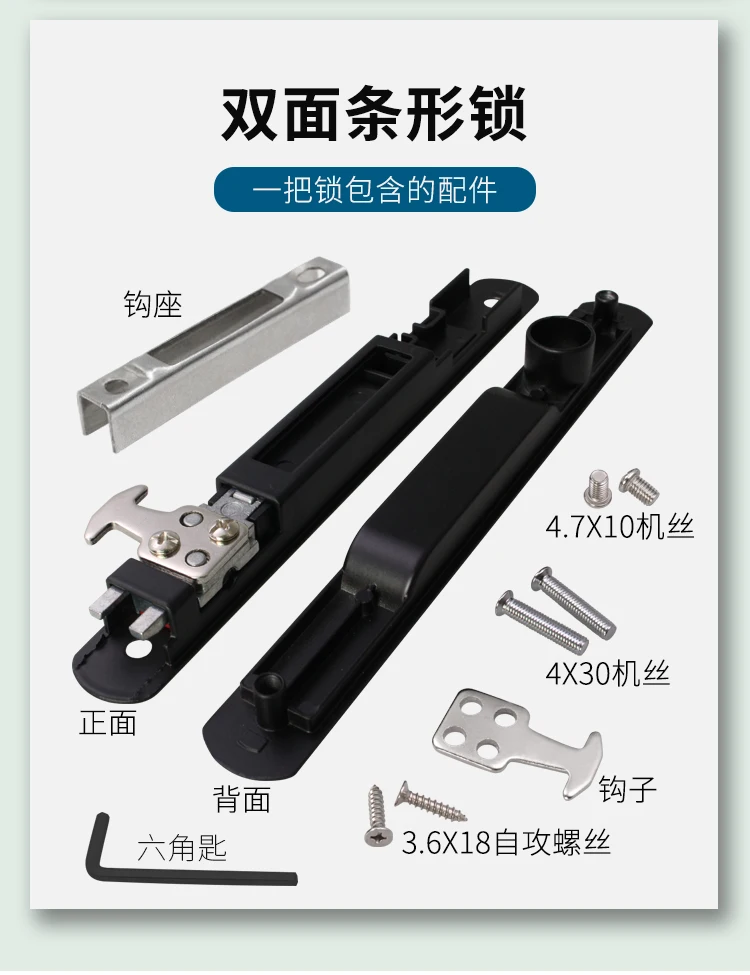 Замок для раздвижной двери из алюминиевого сплава 90 типов с одним крючком болт