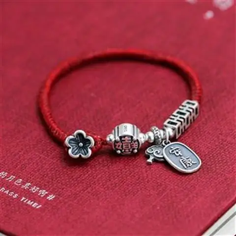 

S925 Sterling Silver Lucky Red Rope Silver Bracelet Handmade Weave Vintage Xi Character Ankang Silver Necklace Women's Silver Ac