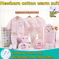 bodysuit for newborns clothes for newborns from set sleepwear 17 pic baby clothing boy girl new born items 0 12 month xb241