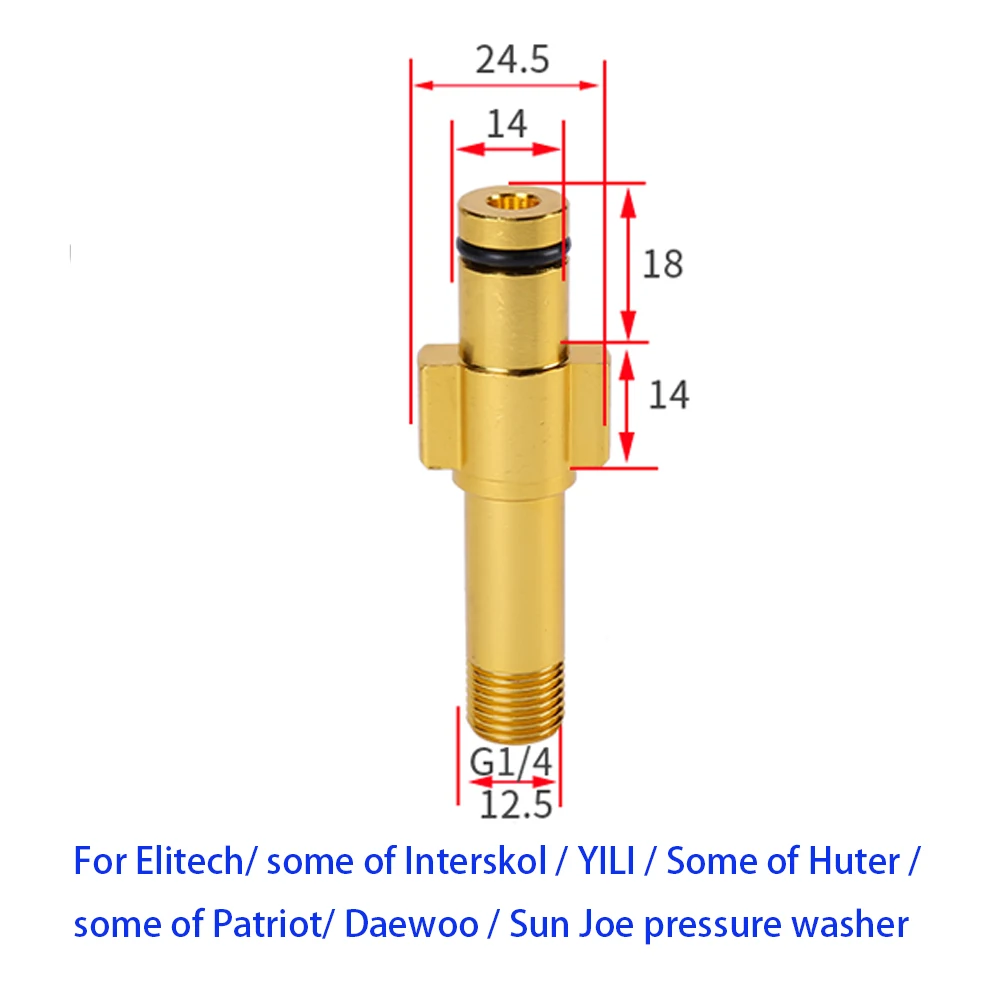 

Адаптер для снежной пены City Wolf