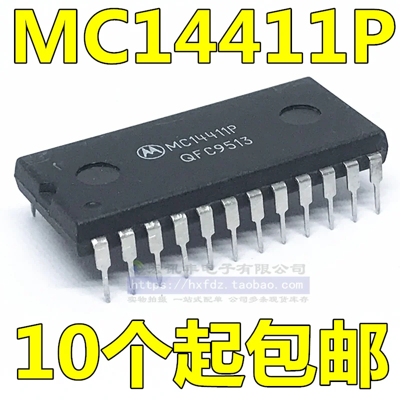 Новинка и оригинал 10 шт. MC14411 MC14411P DIP 24|Производительность чипов| |