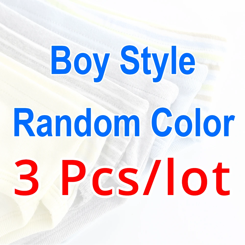 3 Pcs Random Boys 3/6/9 шт./лот детская одежда для мальчиков и девочек, трусы детское нижнее белье органический хлопок высокое качество шорты трусики для Детская одежда для детей возрастом от 2 до 8 лет - Цвет: 3 Pcs Random Boys