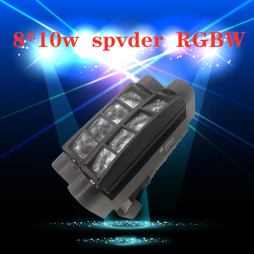 Etapa 8X10W Mini LED araña luz DMX512 LED cabeza móvil RGBW LED haz de luz Club Dj disco para proyector