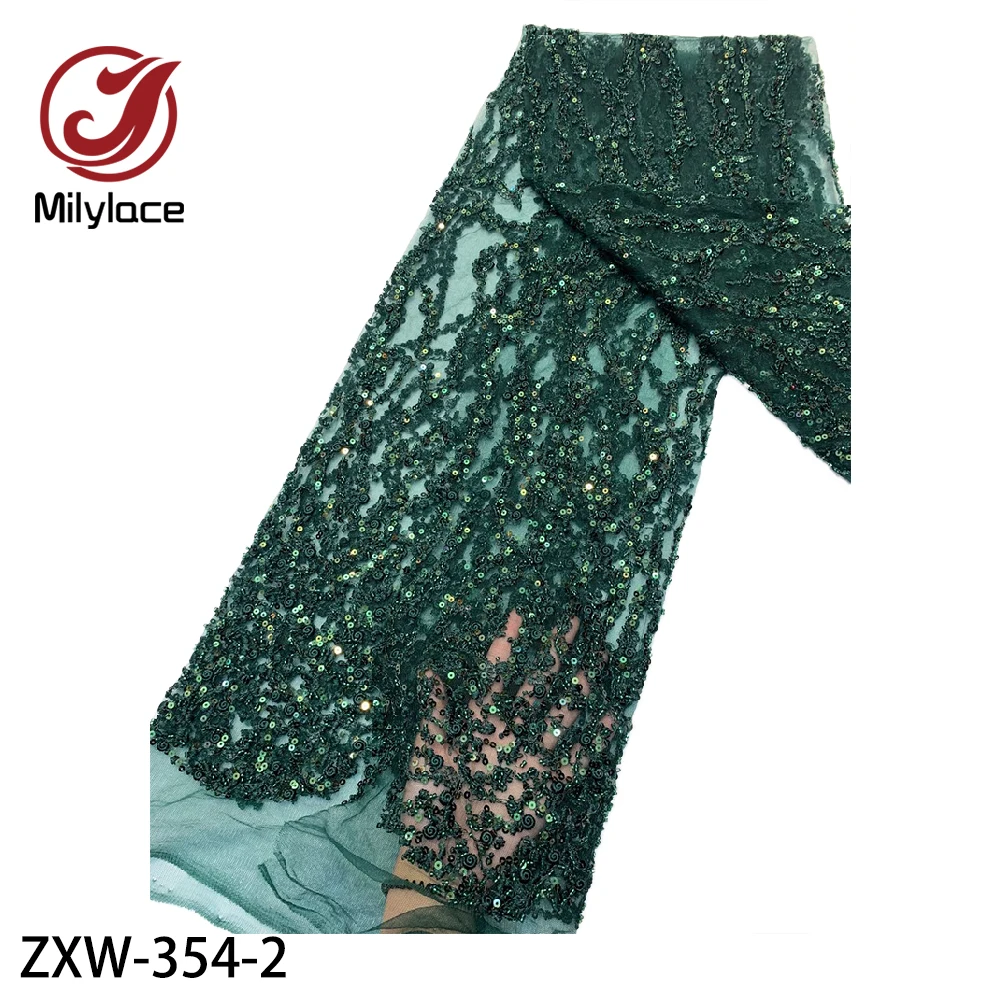 Новейшая французская кружевная ткань тюль сетчатая Высококачественная вышивка