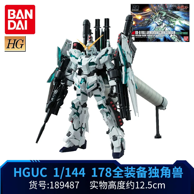 BANDAI HGUC HG 1/144 Полный Броня единорог Gundam BANSHEE Delta воина гундама RX-0-03 игрушки Фигурки