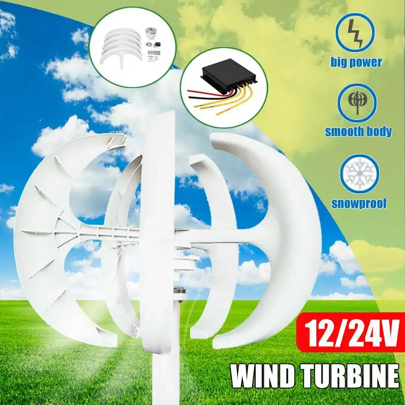 6000W 12V/24V Wind Turbines Generator Lantern For Home Streetlight 5 Blades Vertical Axis Electromagnetic Motor Kit