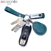 high grade car keychains genuine leather pendant key holder ic entrance guard card set keys smart wallet edc housekeeper unisex