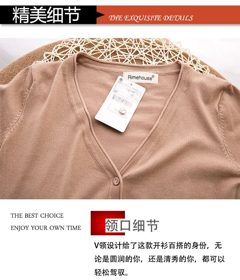 21 цвет, S-6XL,, высокое качество, весна-осень, кардиган для женщин, Повседневный, милый, длинный рукав, вязанный Топ, v-образный вырез, женский свитер, пальто