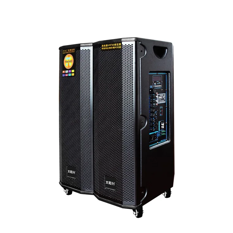 저렴한 Temeisheng 15 인치 다기능 증폭기 무선 마이크 서라운드 사운드 시스템 스피커 보조베터리