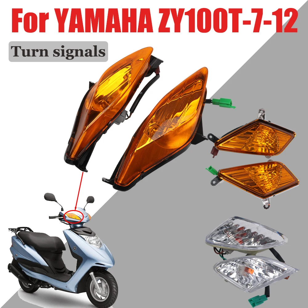 

12 В для Yamaha ZY100T-7 12 Аксессуары для скутеров и мотоциклов светодиодные указатели поворота сигнальные индикаторы желтого света фонарики освещ...