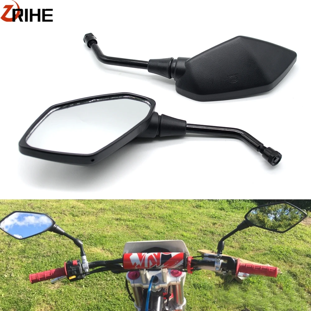 Мотоциклетные зеркала Гоночное Спортивное Велосипедное Зеркало заднего вида
