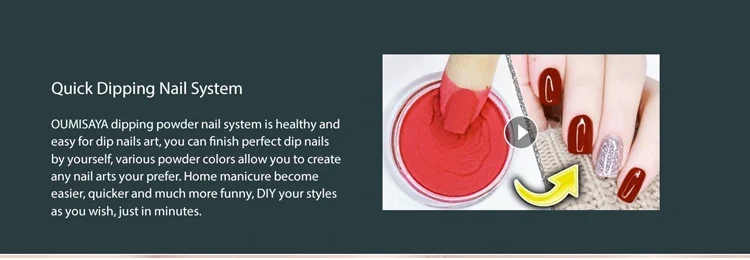 20 г/шт. Oumisaya Nail Dip порошок цвета, Dip системы первой необходимости, без запаха и здоровый(нет необходимости УФ/светодиодный светильник лампы лечения