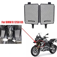 motorcycle grille guard protector grill cover for bmw r1250gs r1250 gs r 1250 gs adventure rallye te 2019 2020 2021