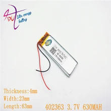 3 7 V 630mAh 402565 402363 литр энергии литий полимерный ионный аккумулятор