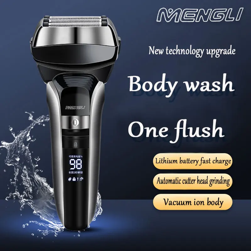 Бритва электрическая для сухого и влажного бритья лица с зарядкой|Электробритвы|