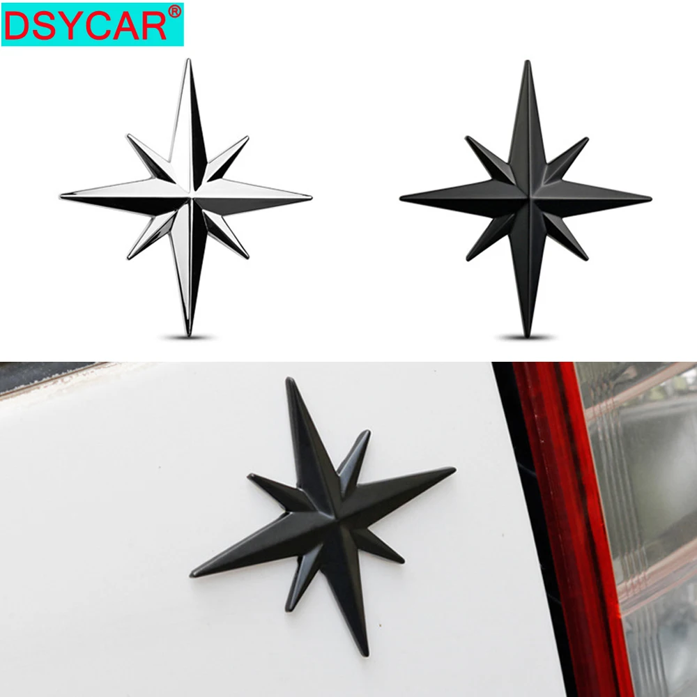 DSYCAR 1 шт. 3D металлическое украшение автомобиля металлическая направляющая звезда
