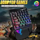 Проводная игровая клавиатура HXSJ V400, USB 2,0, мембранная клавиатура для одной руки с подсветкой, игровая клавиатура с 35 клавишами, компьютерные аксессуары