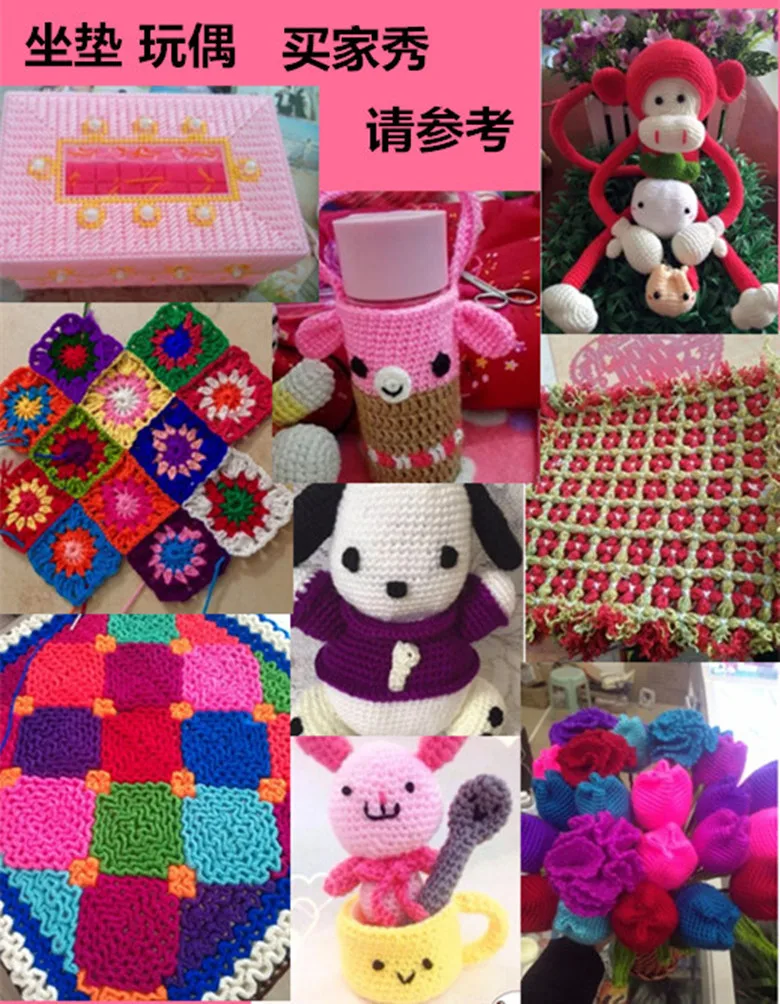 5 шт. стельки для вязания крючком из шерсти | Дом и сад