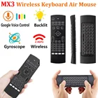 MX3 Air Mouse 2,4G Беспроводная клавиатура беспроводная клавиатура с подсветкой Голосовое управление пульт дистанционного управления Google Vcice управление LR обучение H96 X96