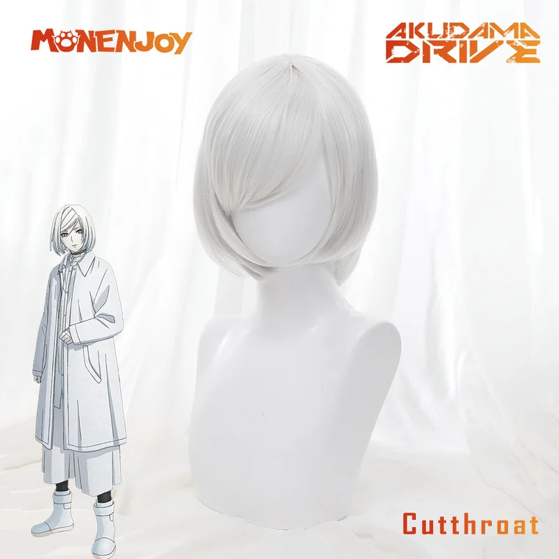

Monenjoy Akudama Drive Cutthroat Cosplay Wig Satsujinki White Short Cos Hair